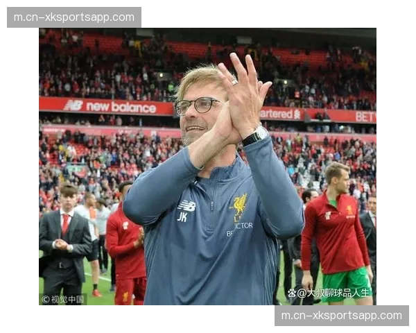 利物浦控场时保持高强度逼抢 克洛普战术哲学贯穿比赛始终